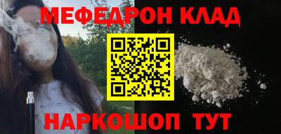 PSILOCYBIN Вязники