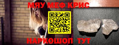PSILOCYBIN Вязники