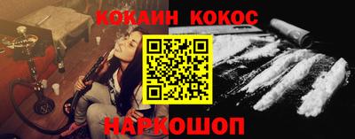 PSILOCYBIN Вязники