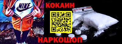 мет Вышний Волочёк