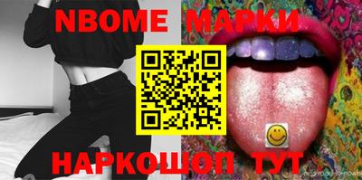PSILOCYBIN Вязники