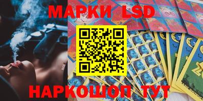 PSILOCYBIN Вязники