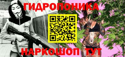 PSILOCYBIN Вязники