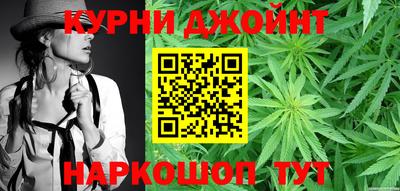 PSILOCYBIN Вязники