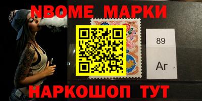 мет Вышний Волочёк