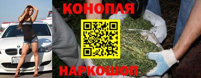 соль курить ск Вязьма
