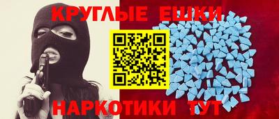 PSILOCYBIN Вязники