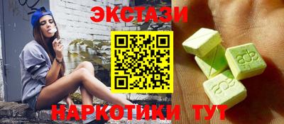 соль курить ск Вязьма