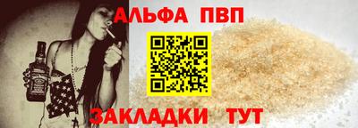 PSILOCYBIN Вязники