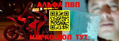 PSILOCYBIN Вязники