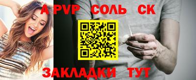 PSILOCYBIN Вязники