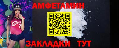 PSILOCYBIN Вязники