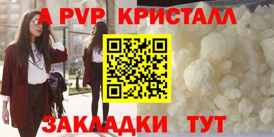 PSILOCYBIN Вязники