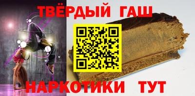 мет Вышний Волочёк