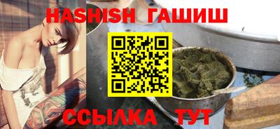 PSILOCYBIN Вязники