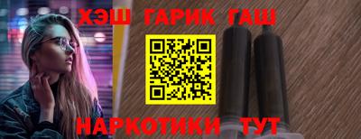 соль курить ск Вязьма