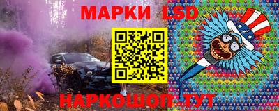 мет Вышний Волочёк